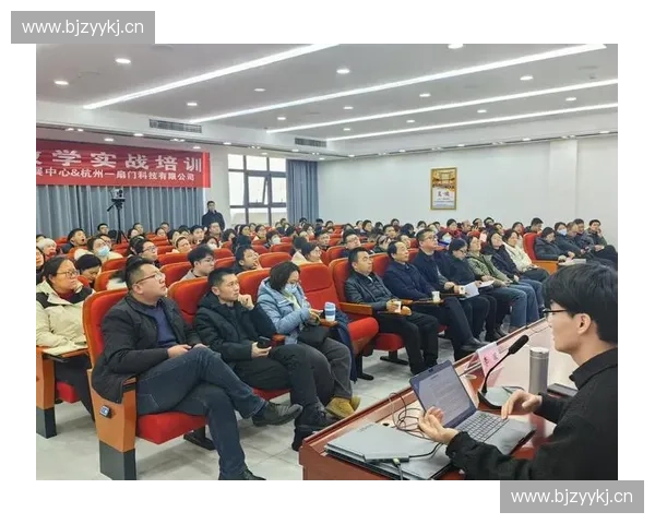 以教练课堂为核心打造学习成长与团队赋能的新型培训模式 以教练课堂为核心打造学习成长与团队赋能的新型培训模式