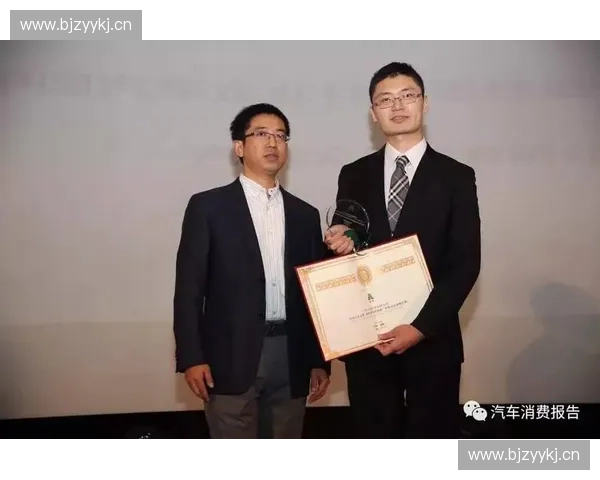 体育公关视域下品牌形象塑造与社会责任协同发展路径研究