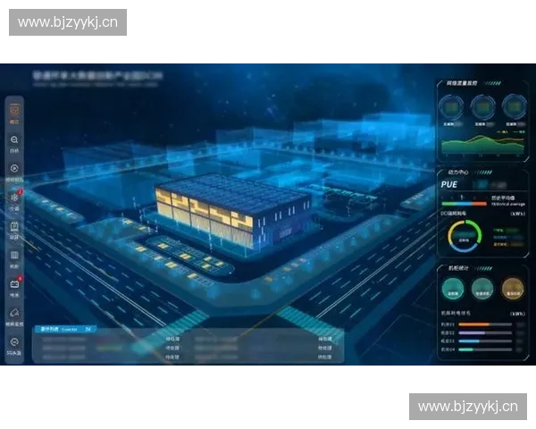 构建以体育数据中心为核心的智能化体育信息共享与应用生态体系