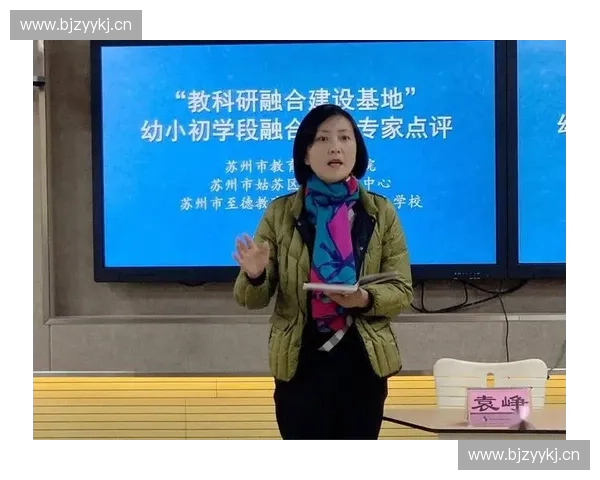 以专项训练为核心推动学生综合能力全面提升路径研究 以专项训练为核心推动学生综合能力全面提升路径研究