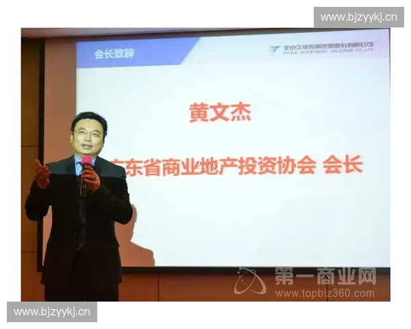 场外分析视角下的市场动态与投资策略探讨