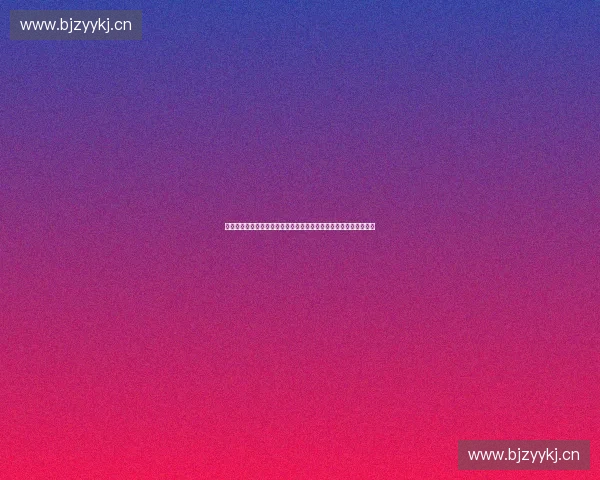 以体育数字赛事服务驱动产业升级与智慧生态创新发展路径探索实践