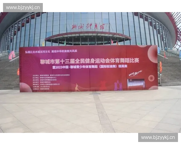 打造全新体育内容创作平台助力体育爱好者展示才华与激情 打造全新体育内容创作平台助力体育爱好者展示才华与激情